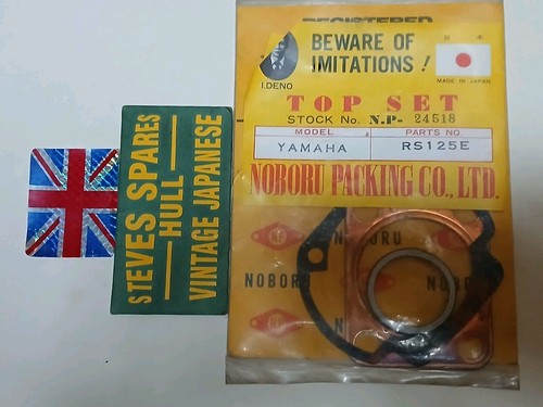 Yamaha rs125e 1982 1986 - rs125e, 1982-1986