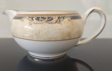 Wedgwood Cornucopia Milk Jug