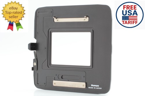 Super rare mint - super, mamiya