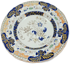 Antique Mason's Plate c1813, England Patent Ironstone China 3098