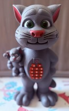 BAO A.I. TOYS ANIMATED TALKING