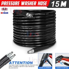 15M High Pressure Washer