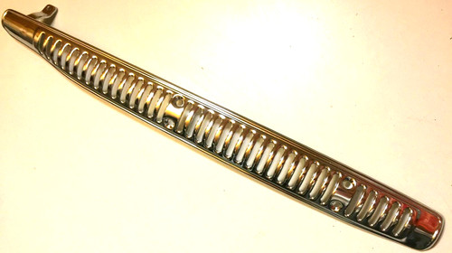 Exhaust guard heat - exhaust,