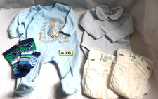 Reborn baby dolls clothes and