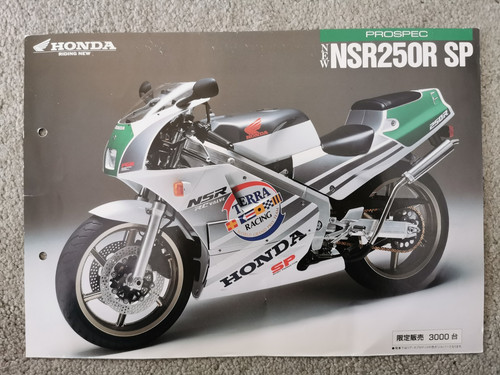 Honda nsr250r mc18 genuine - honda, sp