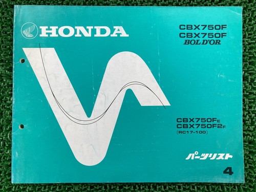 Honda cbx750f bol parts - honda, d'or