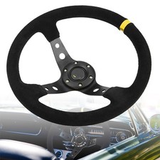 350mm Modified Car Suede