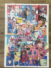Deadline comic magazine Poster