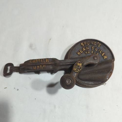 Spong vintage cast - spong,