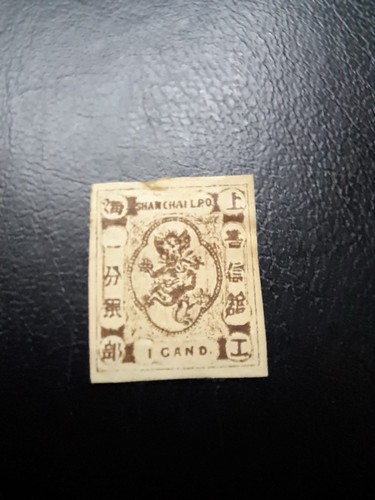 1867 china shanghai dragon - china,