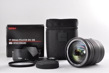 Sigma EX DC 17-50mm f/2.8 OS