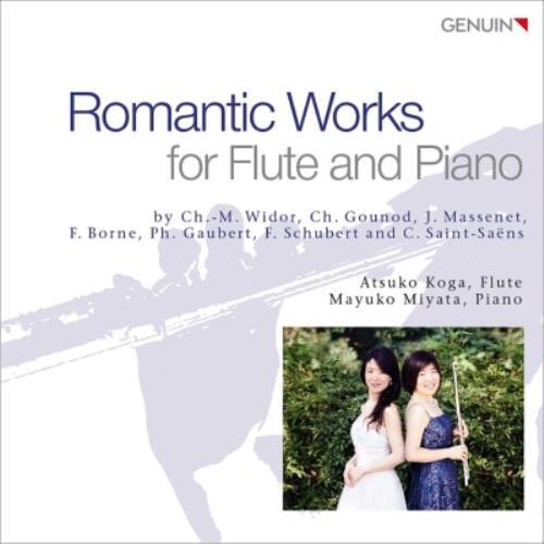 Widor koga miyata romantic - widor/koga/miyata:,