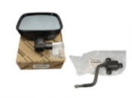 Toyota genuine set - set, mirror