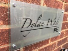 Modern Laser Cut Door Address