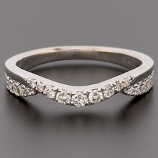 9ct White Gold 0.23ct Diamond