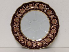 Antique Georgian Mason's