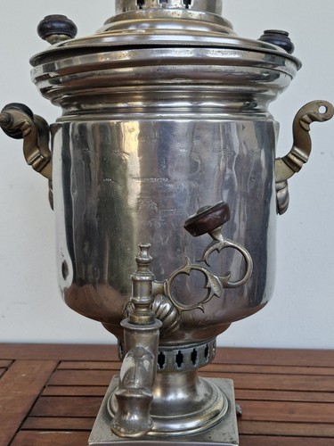 Russian samovar late 800 - samovar,