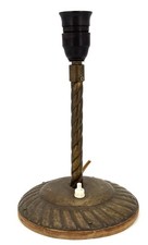 Old Vintage UNUSUAL BRASS LAMP