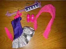 ⚡️ Jem And The Holograms