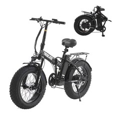 SHIMANO 20" Folding Electric