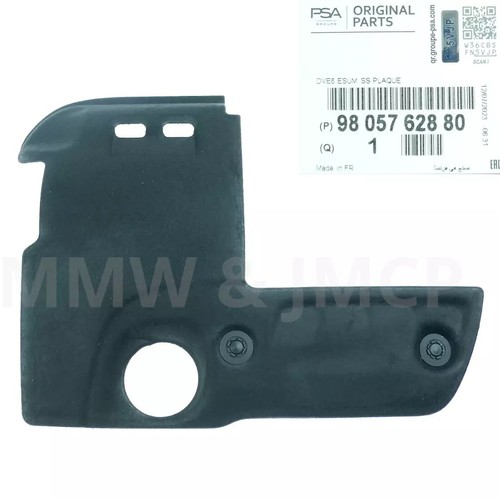 Top engine cover for citroen - cover,