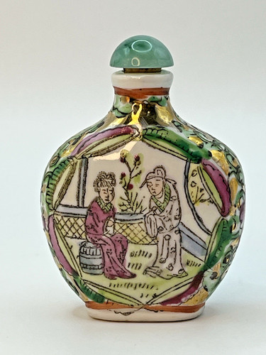 Vintage asian snuff bottle - snuff,