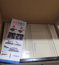 A4 Personal Trimmer 12" Cut