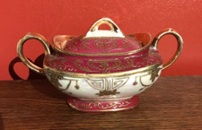 HANDPAINTED GENUINE SAMURAI JAPANESE CHINA LIDDED SUGAR BOWL WITH HANDLES SPARE
