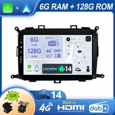 6+128GB Built in DAB+ Car