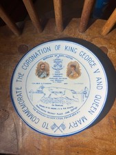 Antique 1911 King George V