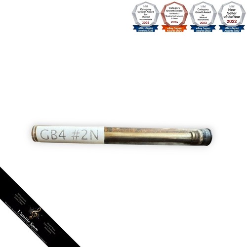 Greenhoe gb4 nickel - tenor, bass