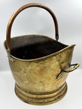 Vintage Brass & Copper Helmet