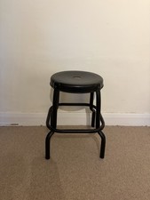 IKEA Raskog Metal Stool