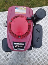 Honda GXV160 Petrol Lawnmower 