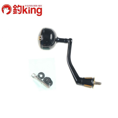 Near mint shimano - 19, sw