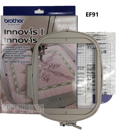 Brother embroidery hoop - brother, frame