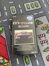 Nissan Skyline R33 GTR BNR33 Video VHS Rare Collectors Item