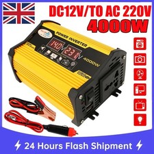 4000W Peak Power Inverter DC