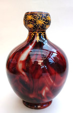 Early Loetz Carneol Glass Vase