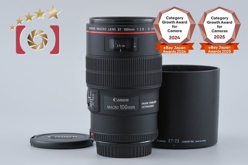 Canon 100mm 8 l macro - ef,