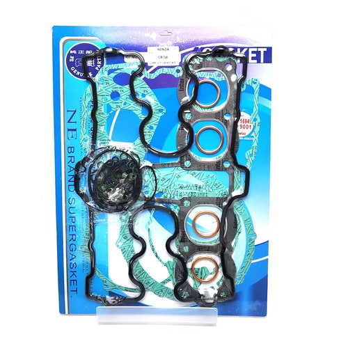 Stock complete engine - stock,