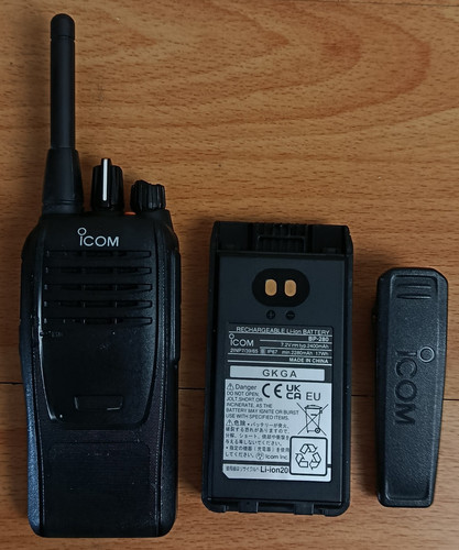Two way radio icom f29sr2 - radio, ic-f29sr2