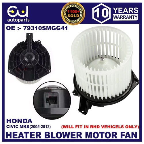 Heater blower motor fan for - heater,