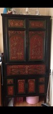 Antique Oriental Hardwood