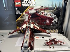 LEGO Star Wars Coruscant Guard