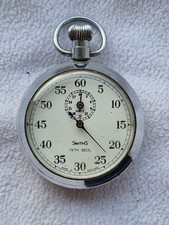 Vintage SMITHS Mechanical Wind Pocket Stopwatch -Made In England -SPARES/ REPAIR
