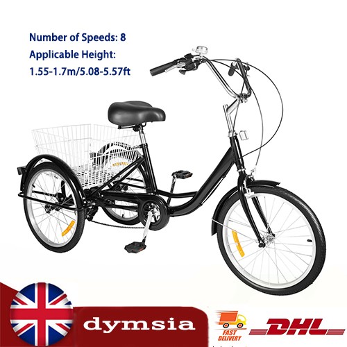Inch adult trike tricycle - inch,
