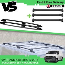 FOR VW TRANSPORTER T5.1 SWB -