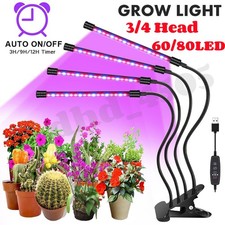 2/3/4 HEAD LED PLANT GROW LIGHT FOR INDOOR UV VEG GROWING LAMP USB FULL SPECTRUM