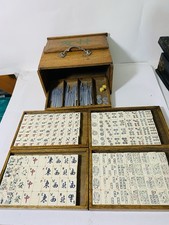 Mahjong Set 144 Tiles & Metal Scoring Sticks Box Label Chad Valley Bakelite Dice